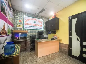 Hotel O Krishna Guest House Siliguri Railway Station - Image 3