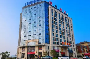 Super 8 Hotel (Pei County Jiulongcheng) - Image 3