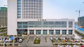 Ji Hotel Weifang Bohai Eye - Image 4