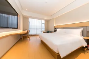 JI Hotel Zhangjiajie Tianmen Mountain Scenic Area Cableway Station - Image 1