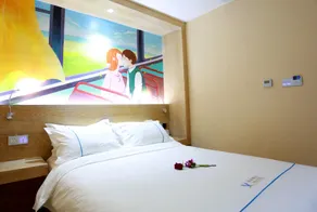 Jing Lai Hotel Jiading Shanghai - Image 3
