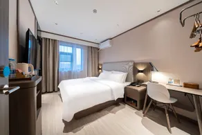 Hanting Hotel Shanghai Wujiaochang Shiguang Road - Image 2