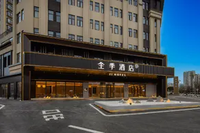 Ji Hotel Bijie Qixingguan Bailidujuan Road - Image 5