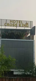 Cross king - Image 3