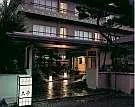 Kappo Ryokan Kyutei - Image 5