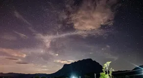 KraThom Doi Luang - Image 4