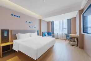 Home Inn Neo - Wanning Huaya Joy City High-speed Railway Station - Image 5