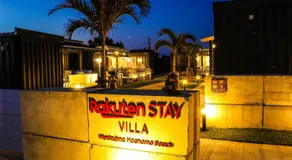 Rakuten STAY VILLA Miyakojima Maehama Beach 103 with BBQ terrace - Image 4