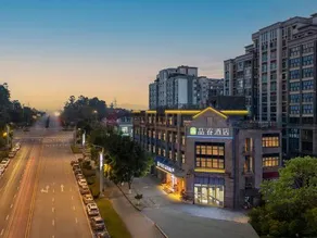 Pero Hotel (Yibin Lizhuang Ancient Town) - Image 5