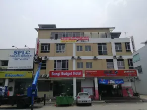 Bangi Budget Hotel - Image 1