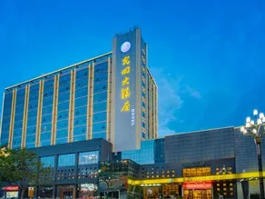 Guangming Hotel - Image 5