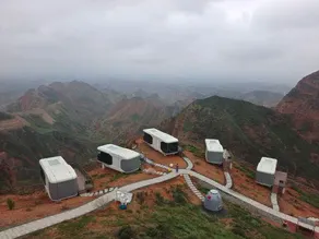 Shuimo Danxia Tourism Scenic Area Youyou Xinsu - Image 4