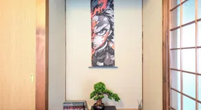 ann近島 Machiya Private Villa ann Gonnosima 平屋一軒家貸切 最大5名 駐車場2台無料 ファミリーやグループに最適 - Image 4