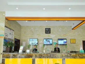 GreenTree Inn Linxi International Convention Center Express Hotel - Image 5
