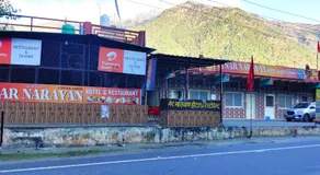 Hotel NAR NARAYANA - Image 1