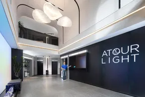 Atour Light Hotel Shenzhen Nanshan Nanyou Clothing City - Image 2