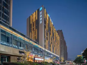 Hanting Hotel Ningbo Yinzhou Impression City - Image 2