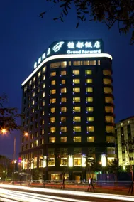 Grand Forward Hotel - Image 3