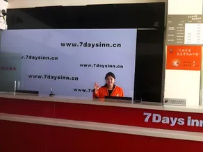7Days Inn Taicang Bus Station - Image 4