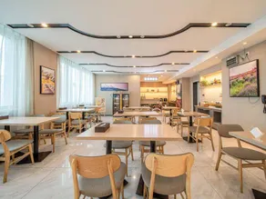Starway Hotel (Luoyang Nanchang Road Wangfujing) - Image 2