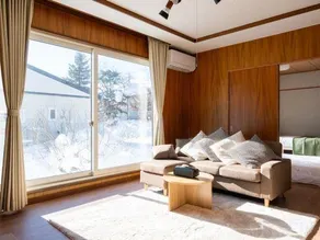 Furano Relax Stay A - Image 2