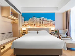 Vienna International Hotel (Zhaotong Hongxing Hejing Plaza) - Image 2