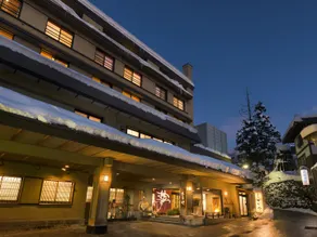 Nozawa Onsen Ryokan Sakaya - Image 4