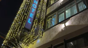 ÜSKÜDAR OTEL - Image 5
