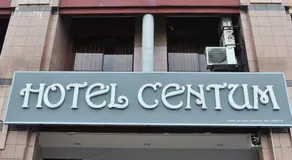 Hotel Centum - Image 5