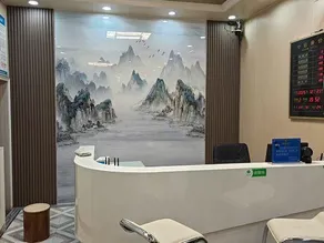 Zhongshan Yunjing Hotel (Shiqi Daxin Xinduhui Branch) - Image 2