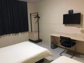 Jinjiang Inn Xuzhou Xinyi Municiple Government - Image 4