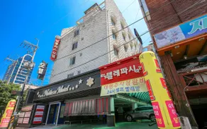 Gwangju Noblesse Business - Image 3