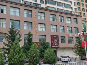 QIyue Yaju Hotel - Image 2