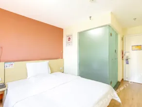 7 Days Inn (Lanzhou Jingning Road) - Image 3