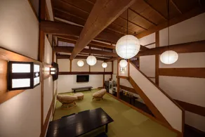Yufuin Ryokan Okaeri - Image 3