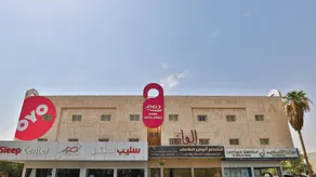 OYO 124 Dome Hotel Suites Al Orouba - Image 4