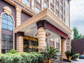 Victoria Hotel Yibin - Image 2