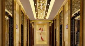 Jin Jiang Mingcheng Hotel - Image 5