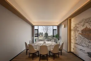 Hengyang Mi Shu wutong Valley - Image 2