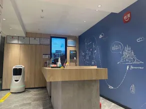 Elan Inn Yancheng Zhongnancheng - Image 4