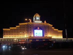 James Joyce Coffetel·Changchun Railway Station - Image 2