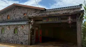 MR B hotel - Image 4