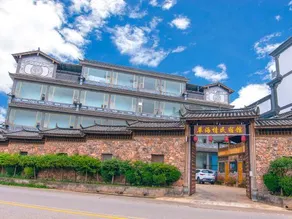 Caohaiqing B&B Hall - Image 4