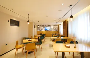 City Comfort Inn Enshi Nver Town - Image 3