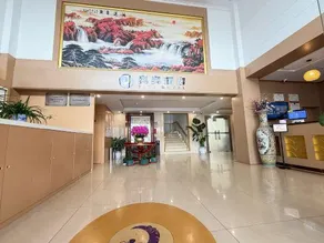 Yiyi Hotel (Suzhou Guanqian Street Yangyu Lane Subway Station) - Image 3