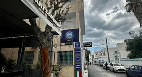 Appartement le jasmin - Image 4
