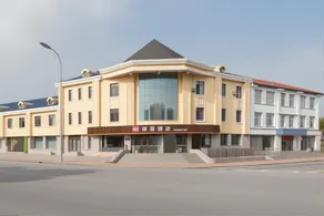 Ease Hotel - Dalian Lushun Foreign Languages Institute - Image 5