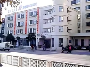 Jinjiang Inn Huai'an Wanda Plaza Jiankang East Road - Image 5