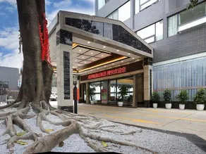 Emeishan Hotel·Chanyue (Chengdu Jinli Wuhouci Store) - Image 5