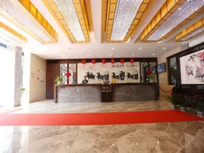 Jinjiang Metropolo Hotel - Xuzhou Pengcheng Plaza Jindun - Image 3
